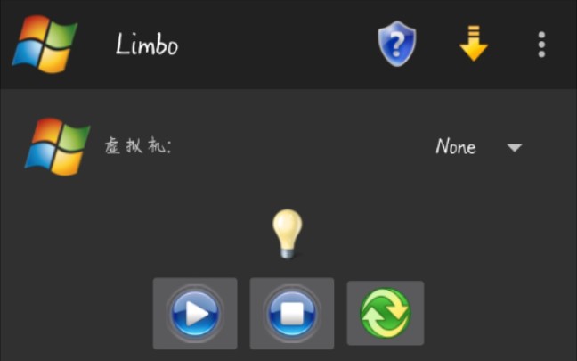 汉化limbo虚拟机4.1.0版本,图标换成了win7样式【附下载链接】哔哩哔哩bilibili