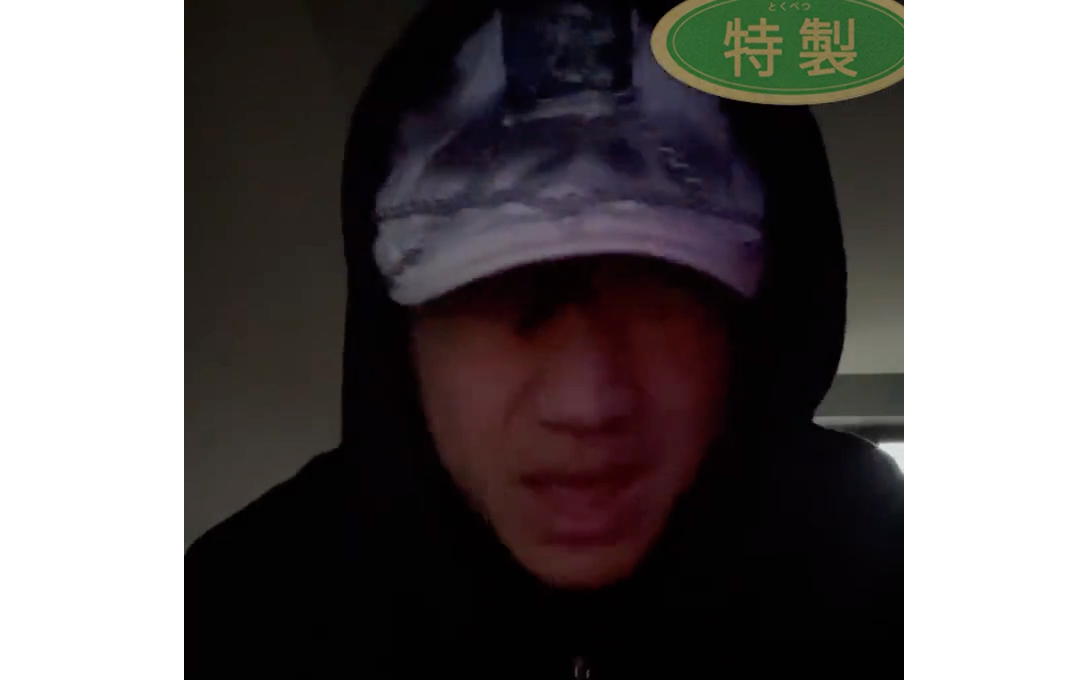 强子(John) rap of Taizhou哔哩哔哩bilibili