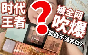 Télécharger la video: 实话实话，王者也有缺点！看那些适合你，那些不适合！