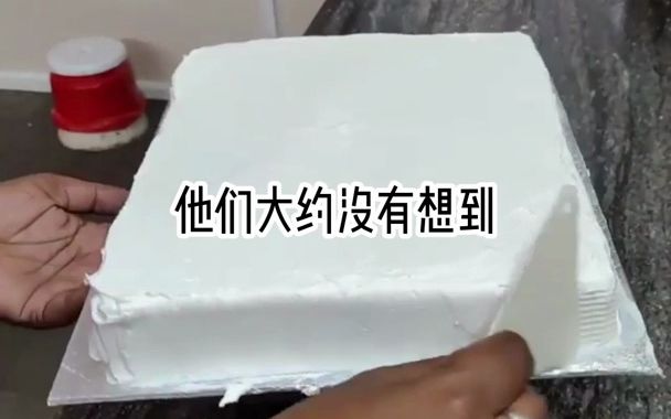 [图]玄冰卧底#知乎推文