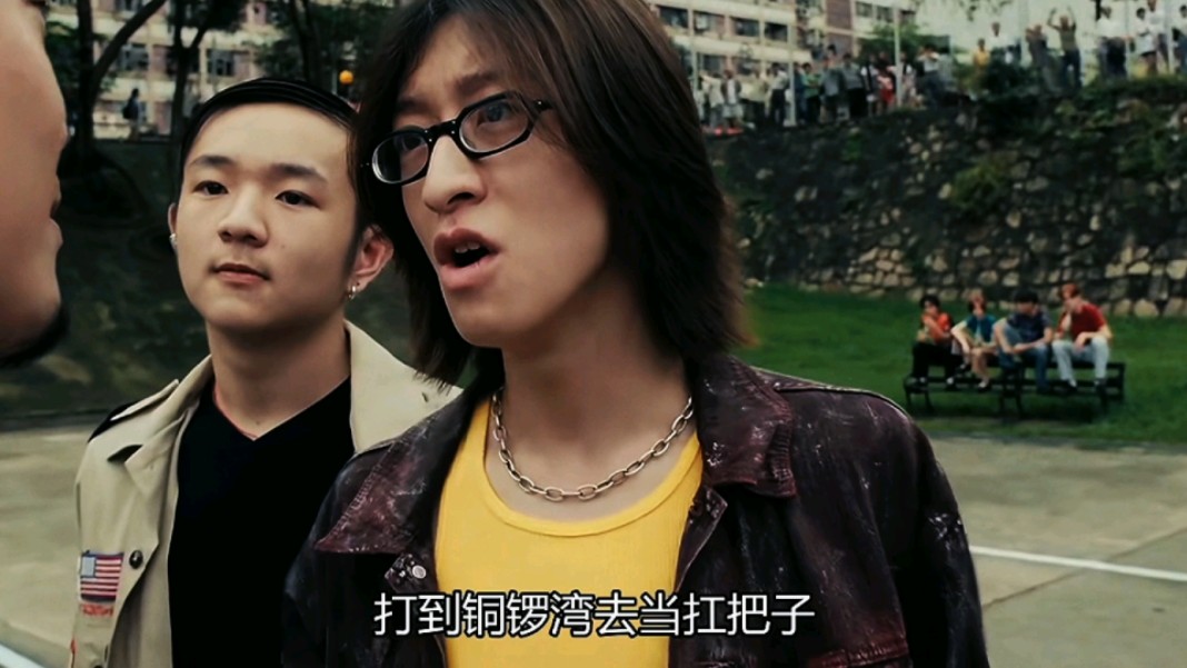 古惑仔之只手遮天-肥尸