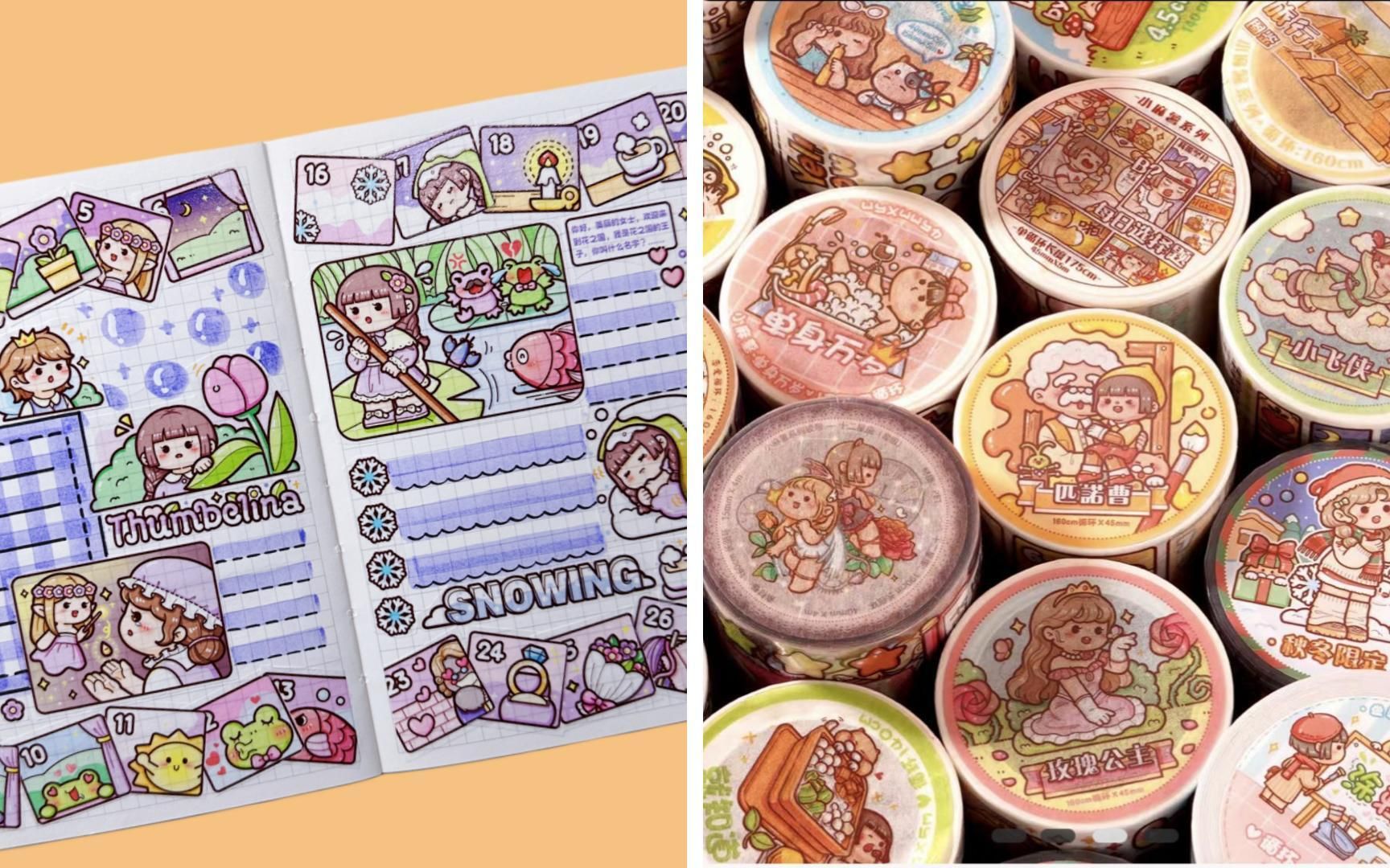 手帐 小麻薯 拇指姑娘贴纸日记 手帐拼贴排版 声控 白噪音 沉浸式