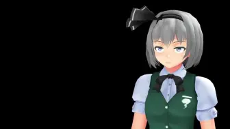 Download Video: 【东方MMD】魂魄妖梦奇怪的尝试【全程高能】