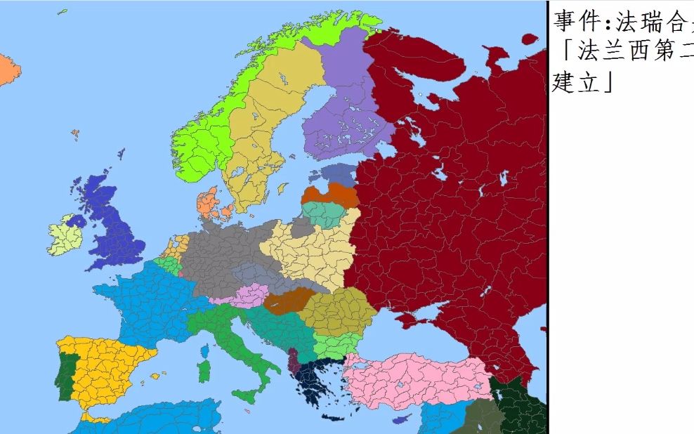 二战时欧洲地图图片
