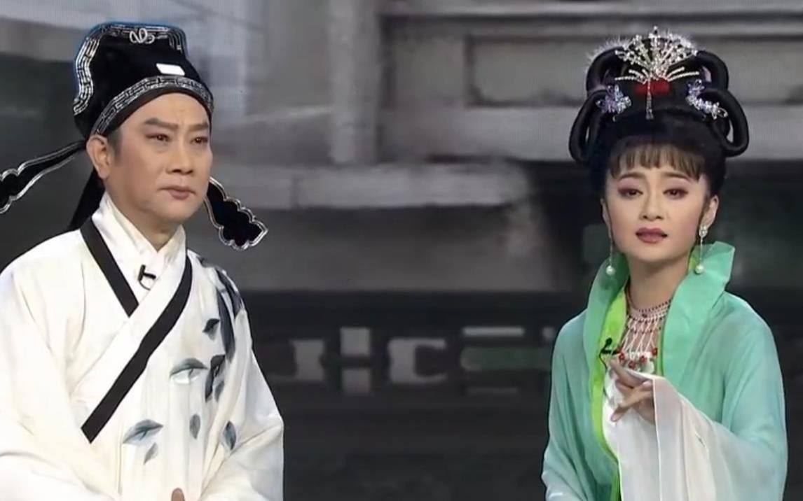 粤剧:【分飞燕】 赵保乐,袁东方_哔哩哔哩 (゜-゜)つロ 干杯~-bili