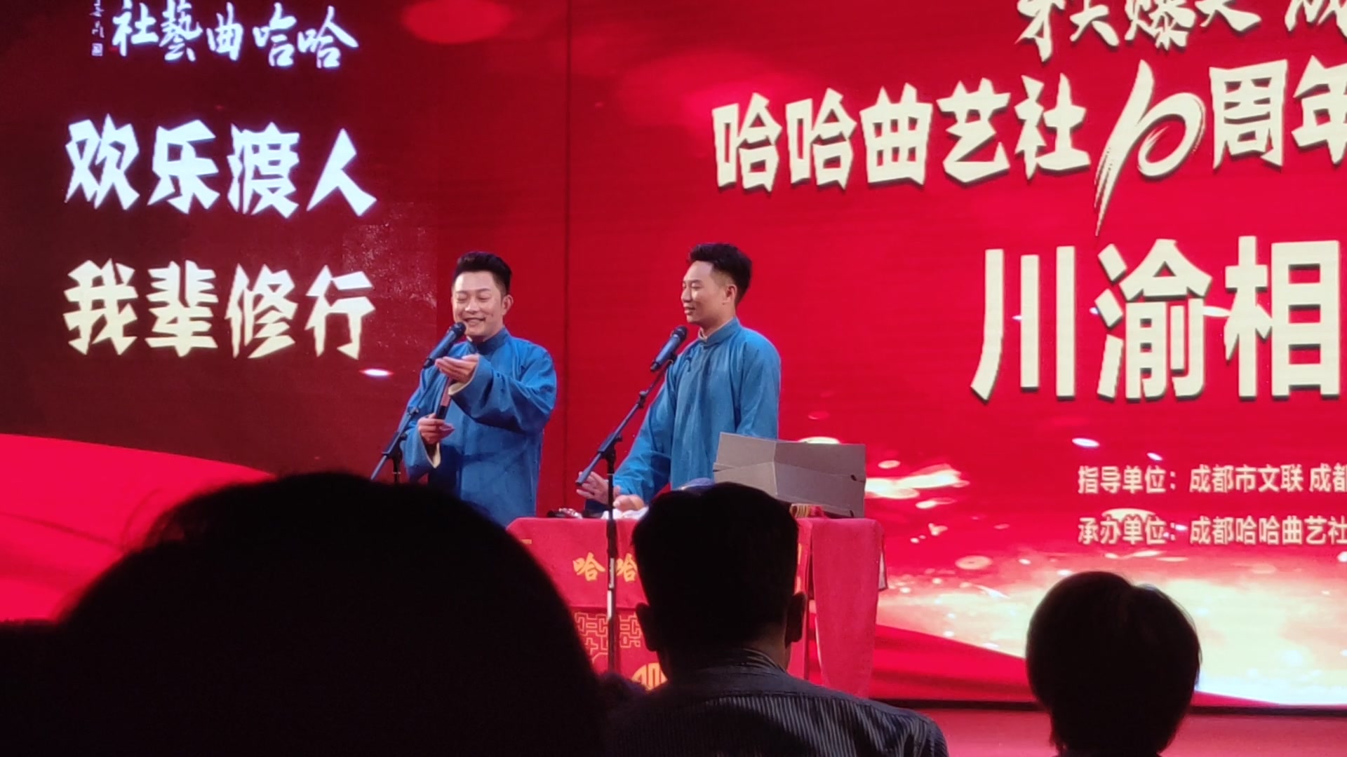 20191005扯馆儿于悦听温柔妈妈的摇篮曲