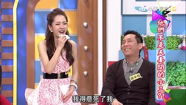 週刊AKB SP Vol.8 SKE48 運動神経No.1決定戦！[Disc 3]04.動体視力