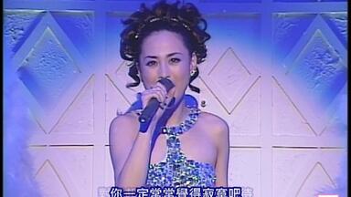 松田聖子 25th anniversary Concert Tour fairy 51F7TDMG6DL._UF350,350_QL50_.jpg