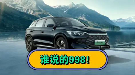 超棒发声的动态-哔哩哔哩