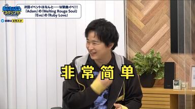 AD-LIVE 2022 第2巻 (逢坂良太・森久保祥太郎) ブルーレイ Amazon.co.jp: 「AD-LIVE 2022」 第2巻 （逢坂良太×森久保祥太郎