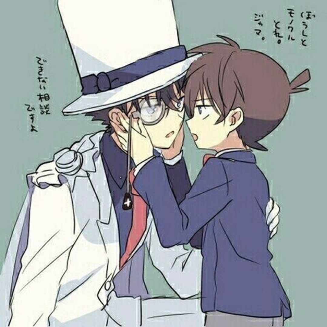 基德大人~(基柯向)