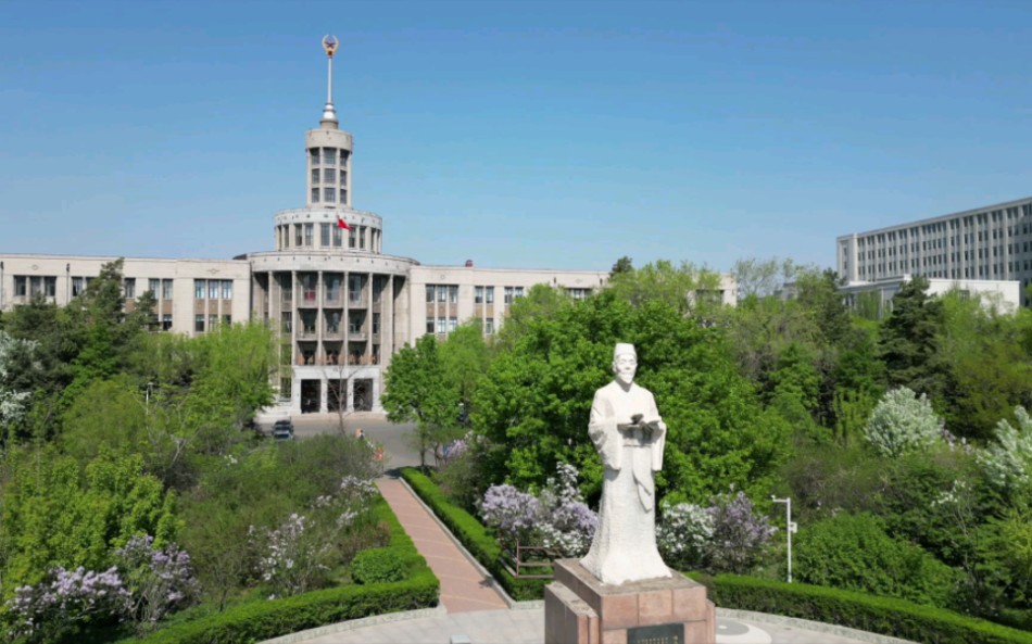 [图]航拍黑龙江中医药大学