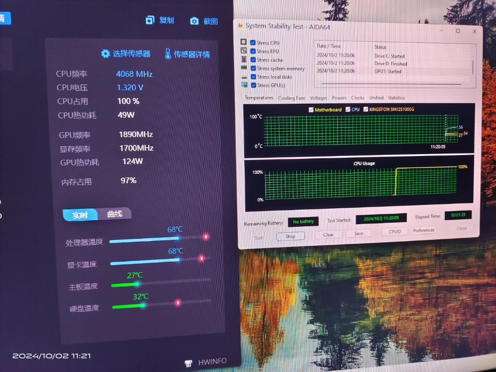 洋垃圾cpu功耗高???2630v4在AIDA64满载的功耗,和AMD5500的对比图.哔哩哔哩bilibili