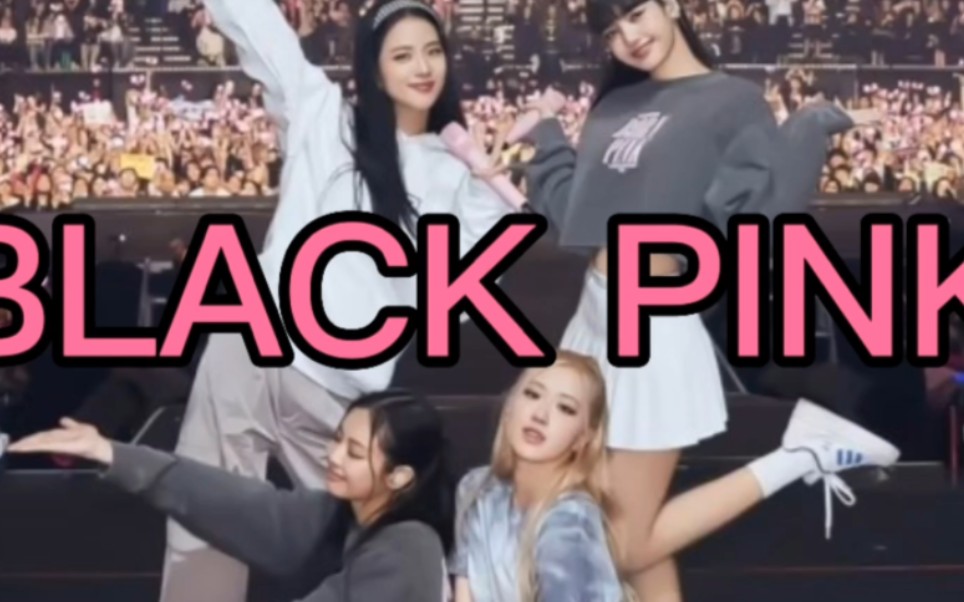 [图]BLACKPINK在所有歌曲中喊过的in your area