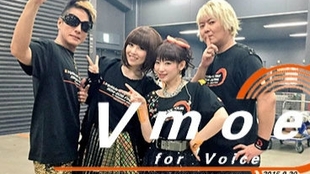 Vmoe字幕组 Fripside Concert Tour 15 Infinite Synchronicity 哔哩哔哩 つロ干杯 Bilibili