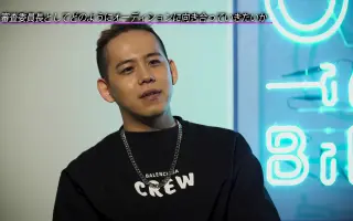 原口翔太 搜索结果 哔哩哔哩 Bilibili