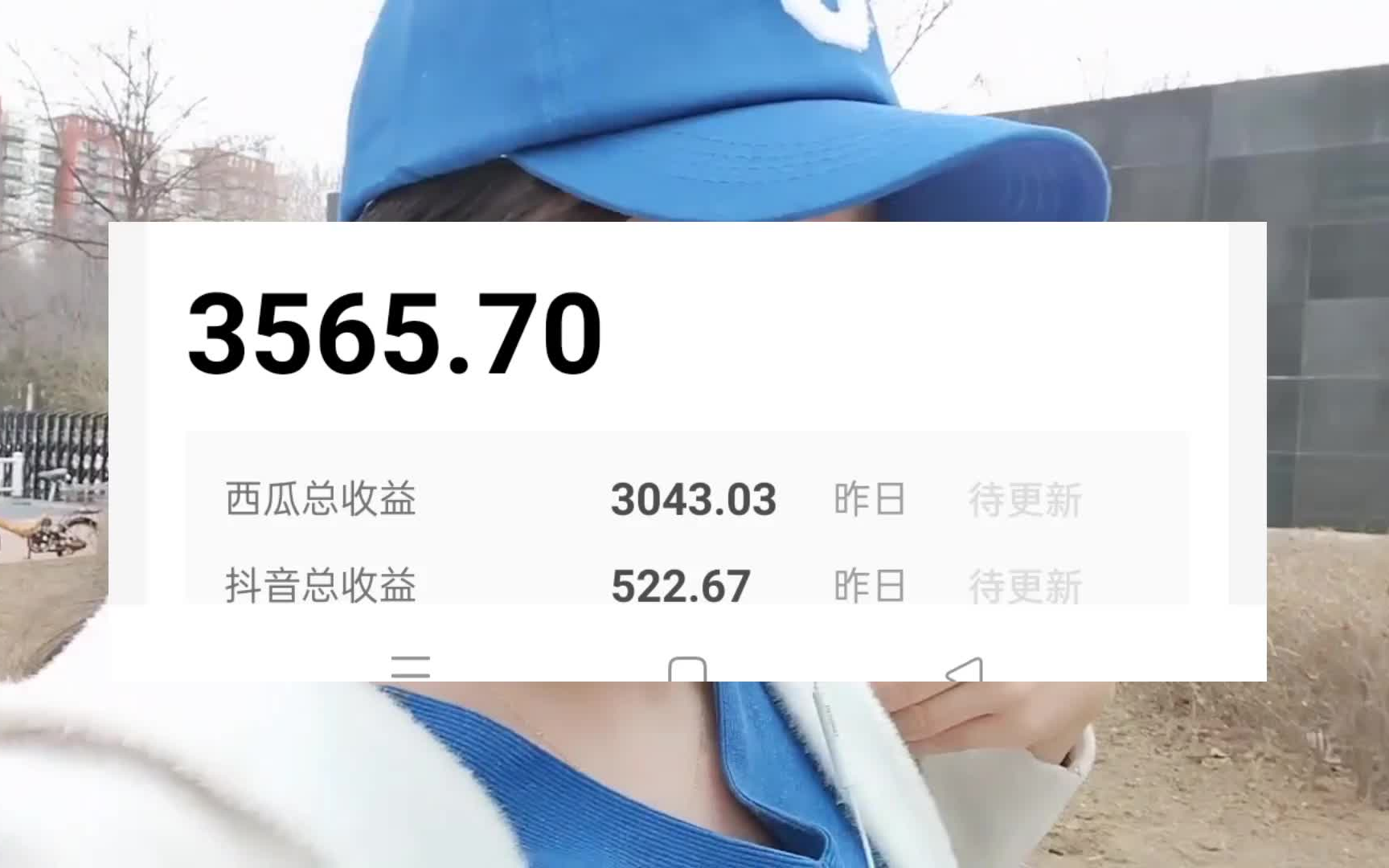 我拍自媒体两个号一年才赚7000,怎么教你们做自媒体?好好自学吧哔哩哔哩bilibili