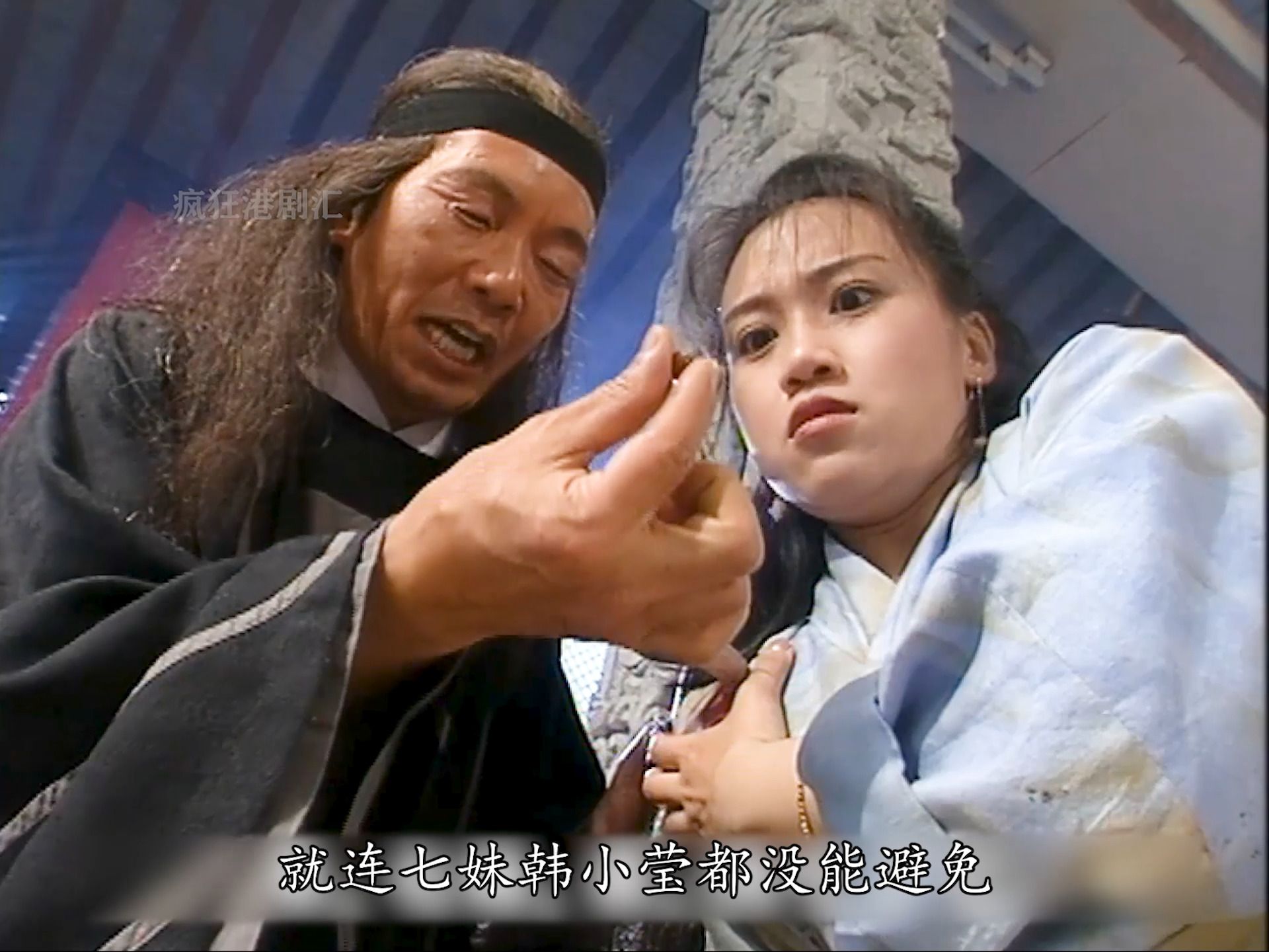 丘处机大战江南七怪,立下18年之约,一代雕侠郭靖终于出生