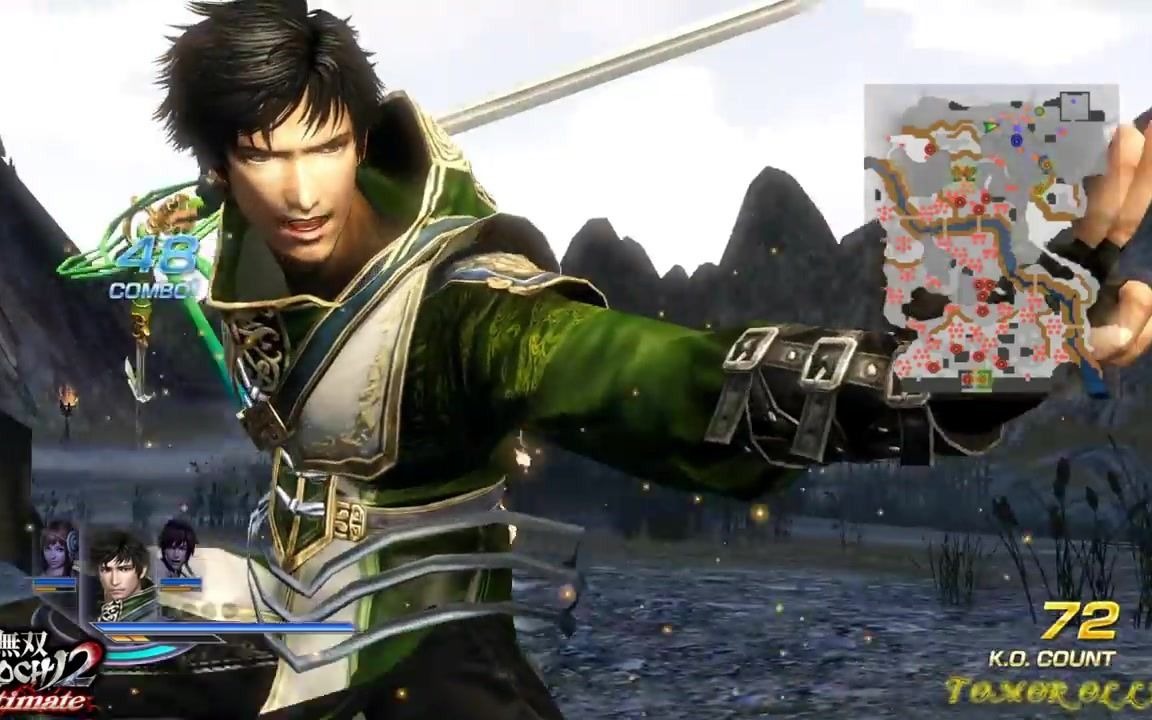 [图]無双OROCHI2 Ultimate 必殺技集 Warriors Orochi 3 Ultimate