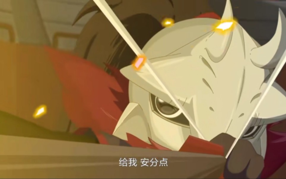 海狮族首领黑太狼为救孙子大战海怪片段