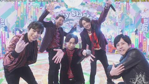 Arashi 嵐にしやがれ Do You 哔哩哔哩 Bilibili