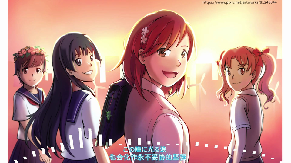 动漫音乐 动态歌词 Only My Railgun とある科学の超電磁砲 より 哔哩哔哩 Bilibili