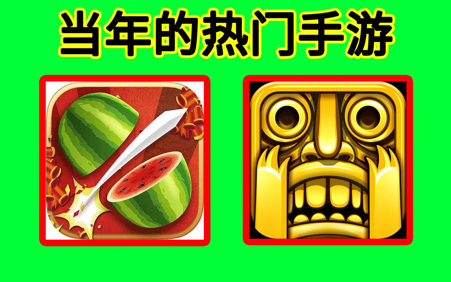 我高中大学时期很火爆的手游!超人jax生活记录39