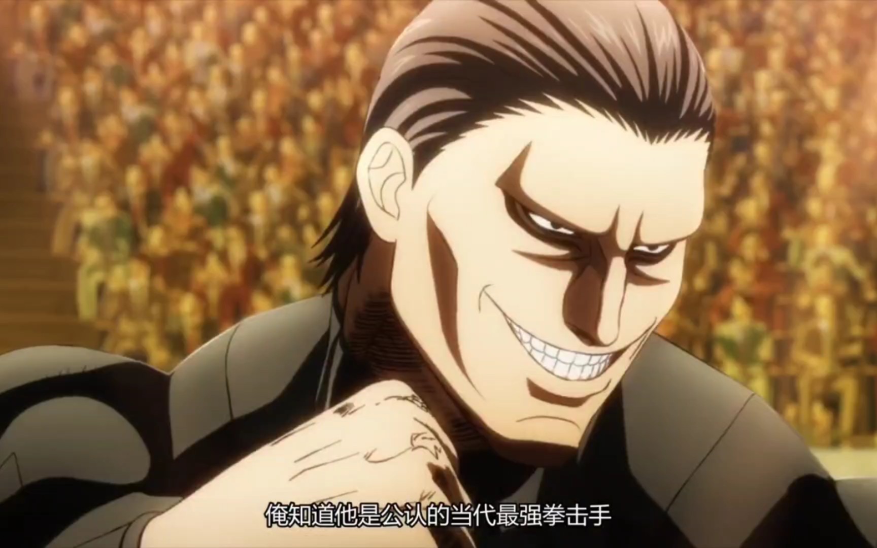 适应并压制你,这就是灭堂之牙的本事