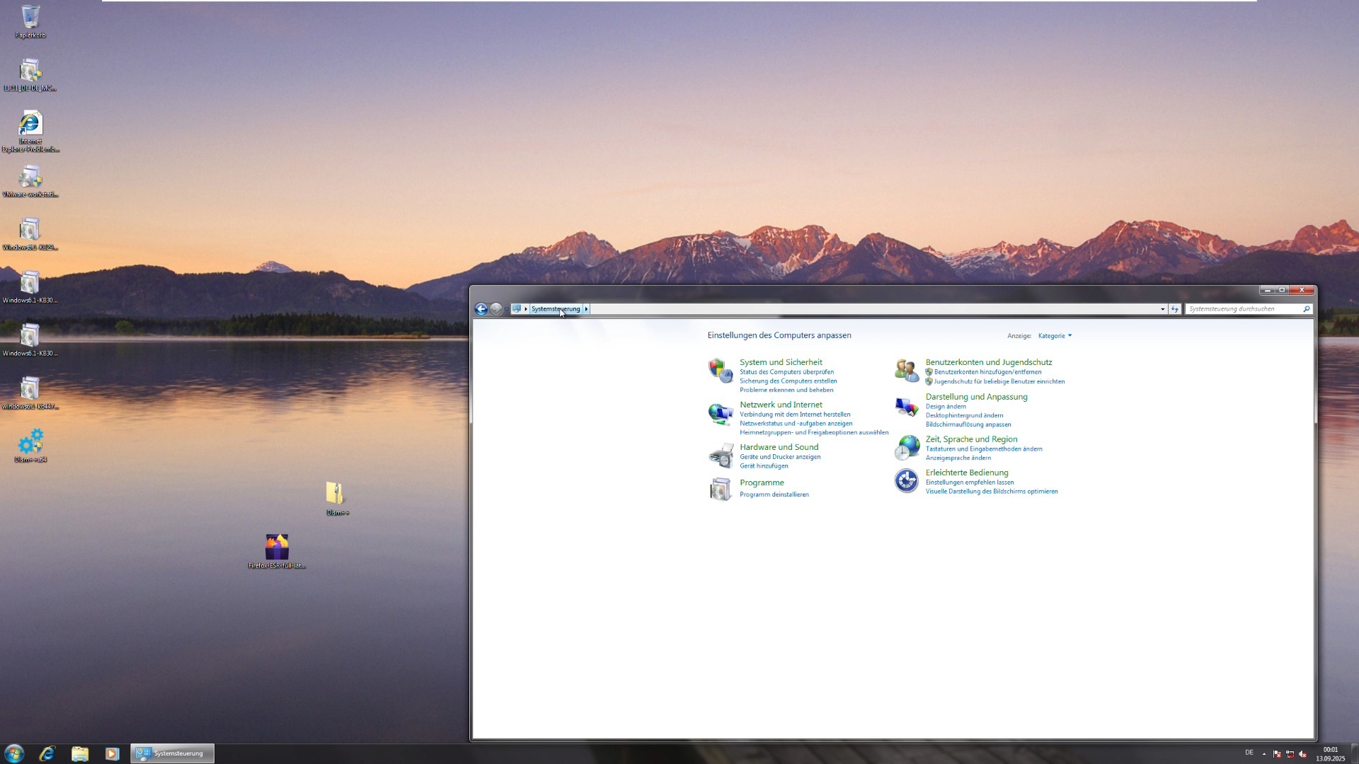 windows7优化大师，windows7优化大师教程