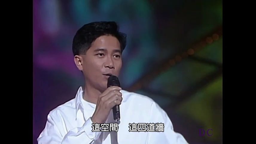 [图]陈百强1991年表演《夜的心》