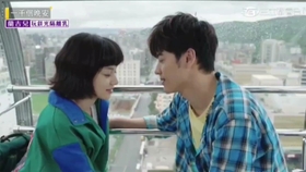 一千个晚安 第三集姚爱甯片段 哔哩哔哩 つロ干杯 Bilibili