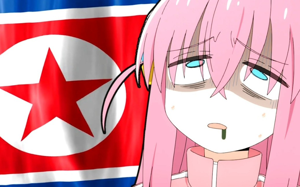 【sound only】ぼっち99ざ99こんぎょ!