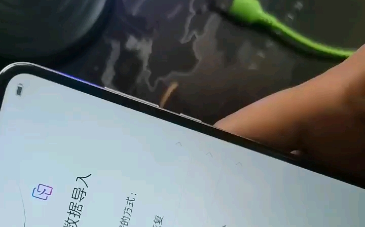 粉丝寄修荣耀play3刷机出现红字不开机救砖方法