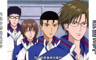 六角中 搜索结果 哔哩哔哩 Bilibili