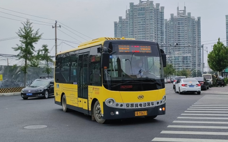 北京公交专36路安凯小黄人北双桥村进出站