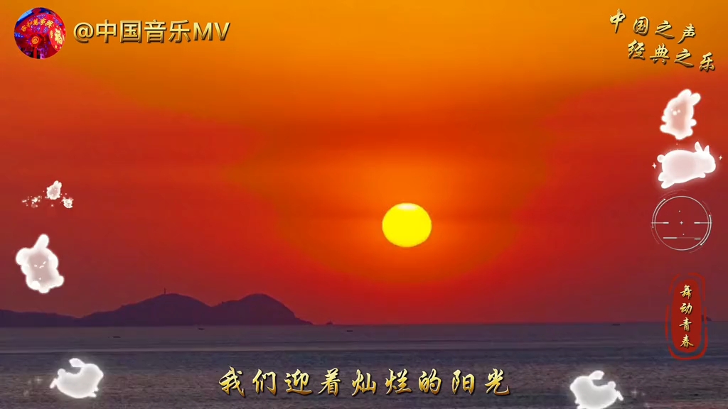 走向复兴-完整版