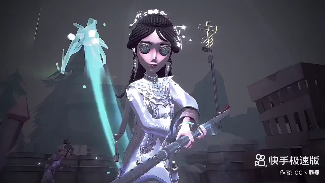 第五人格古董商