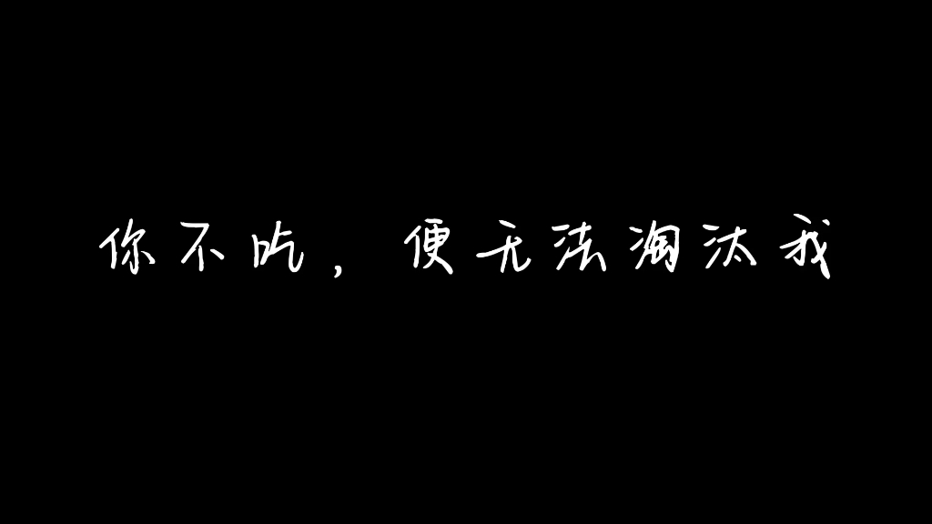 [图]当代阳谋：“九转大肠计，一计害三贤”