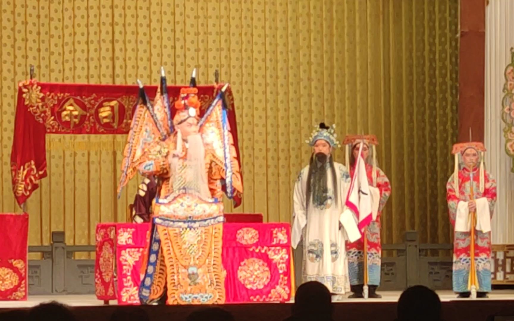 谭派京剧《定军山》