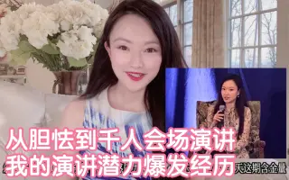千人会场 搜索结果 哔哩哔哩弹幕视频网 つロ乾杯 Bilibili