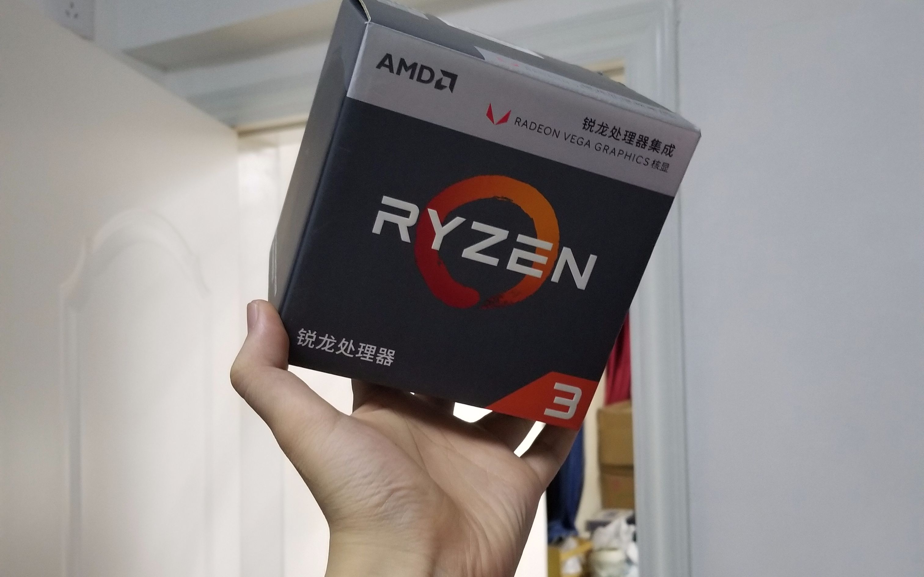 锐龙2200g超强性价比 AMD YES哔哩哔哩bilibili