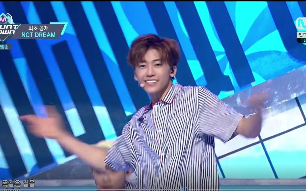 [图]【闪瞎·超清！！！】【NCT DREAM】Chewing Gum - 160825 MCD