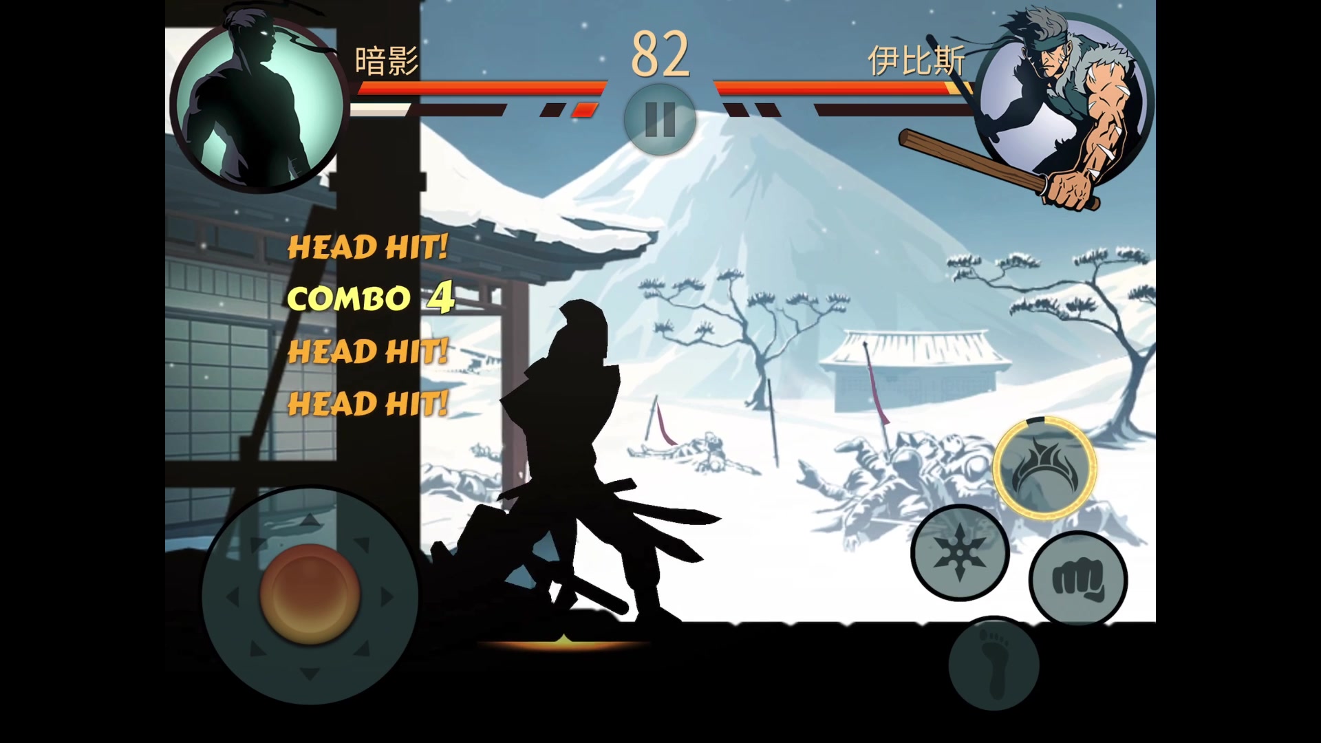 暗影格斗2之寡妇的不可能保镖们用拳头将一切不可能击倒