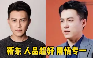 Tải video: 富婆最想包养的20位男星，全都零绯闻，你最中意哪一位？