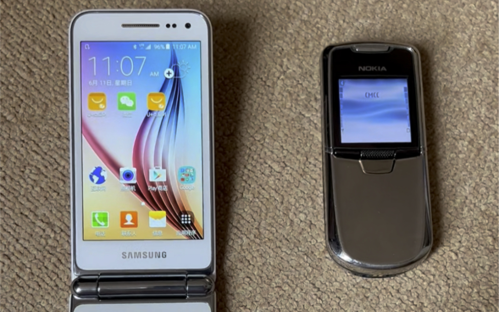 三星稀有机型 g150nl