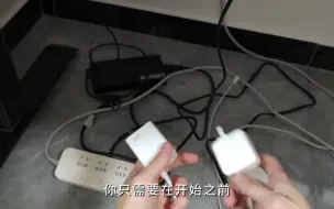 Télécharger la video: 改造自己用了三年的桌面，有了这套理线思路，小白也能轻松打造低成本的无线化桌面 桌面改造  设计显示器  欢喜小将  狼途lt104机械键盘  桌面理线