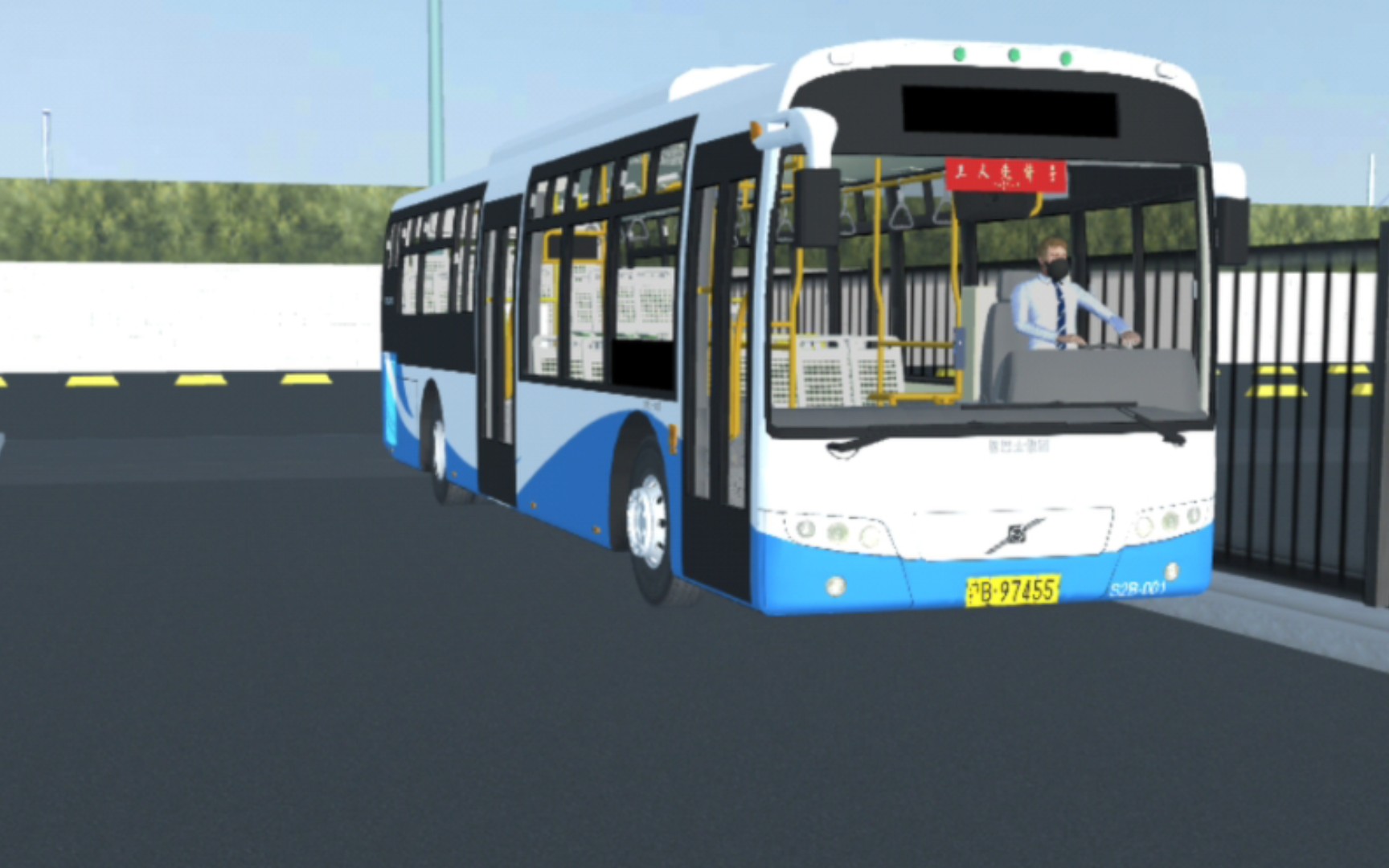 【pbsc】捷运集团扬州公交 20路公交车