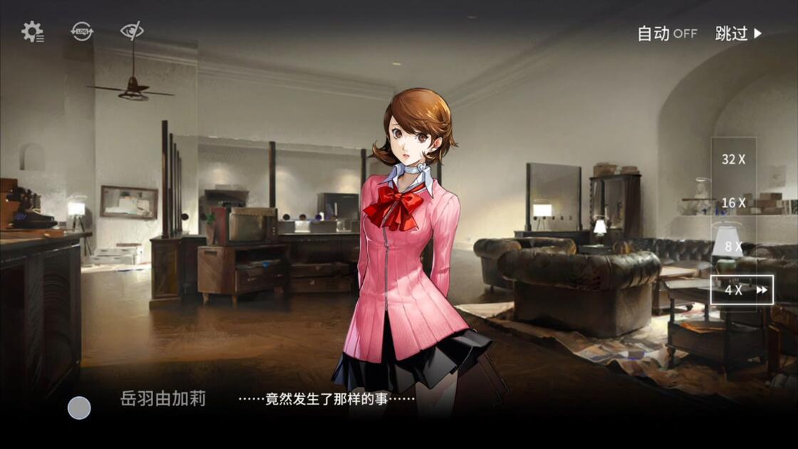 【P3】剧情SR6_游戏热门视频