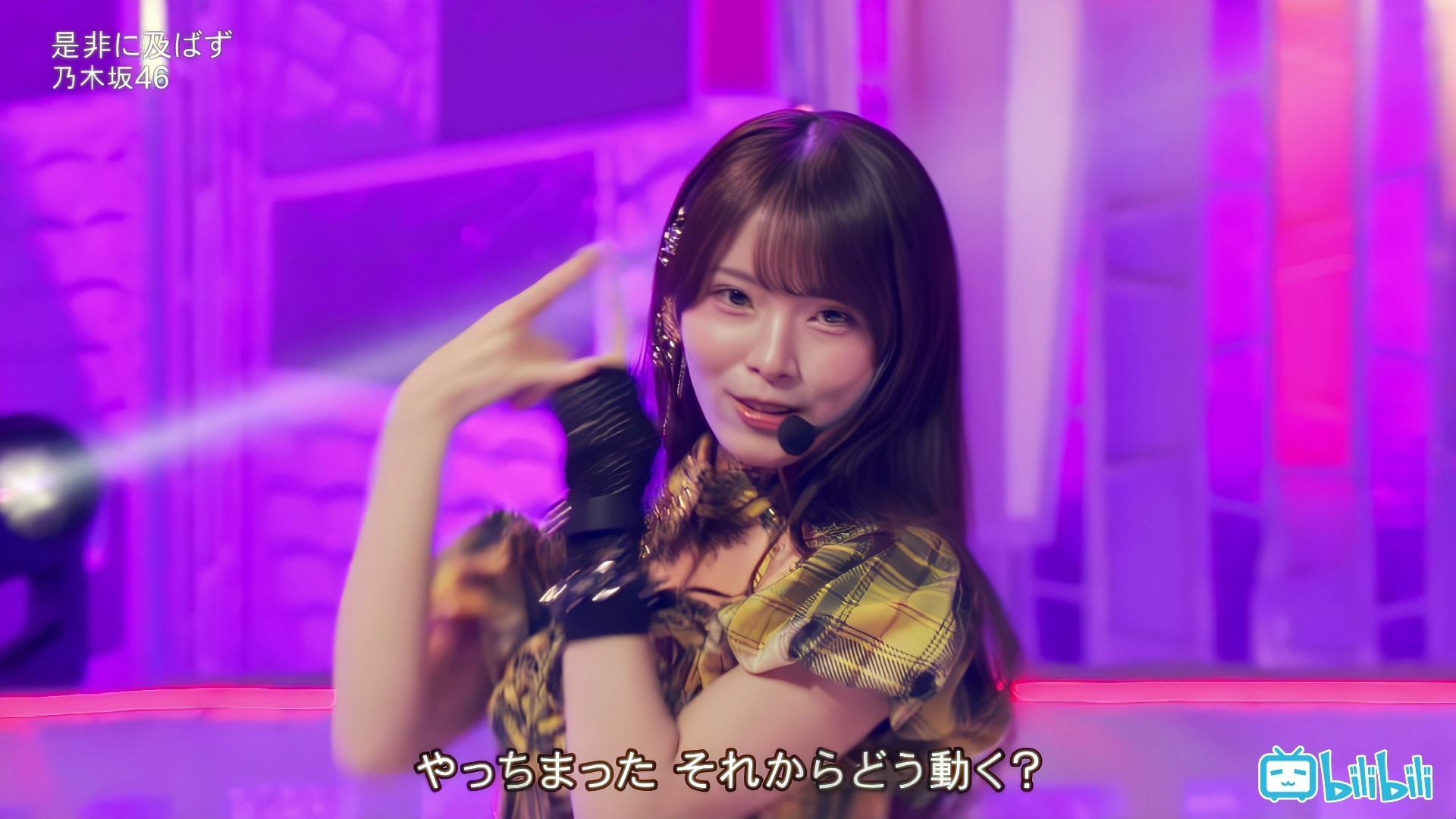 [4K修复]乃木坂46「是非に及ばず」2026.07.25