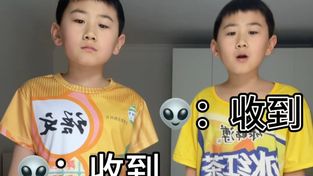 最近的弹幕belike